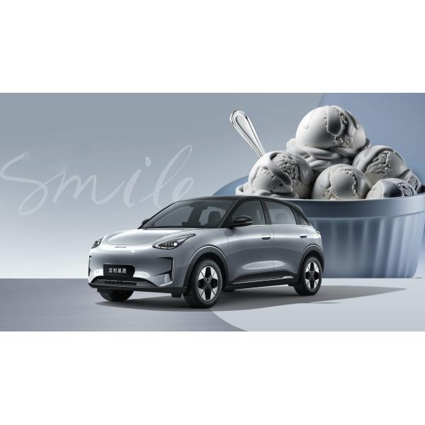 4135x1805x1570mm Geely Galaxy Limousine eléctrico con 410 km de alcance eléctrico puro y batería de litio Energía EV Motor