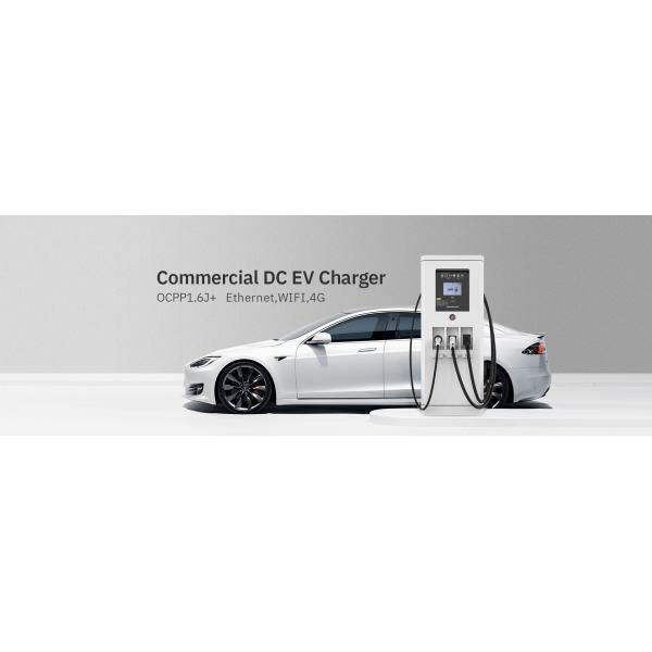 На открытом воздухе водоустойчивая зарядная станция электротранспорта Dc быстрая для парковки