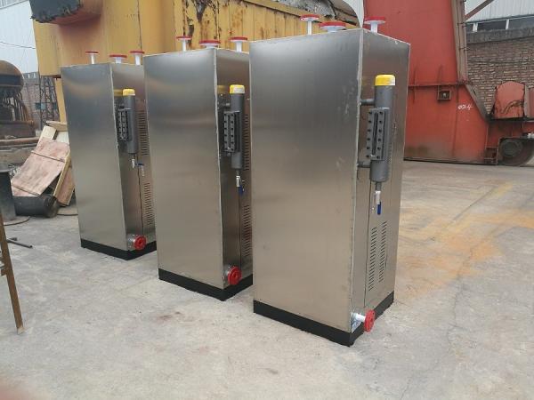 200 Kg Compact Steam Generator , Stainless Steel Steam Generator Threaded Smoke Tube