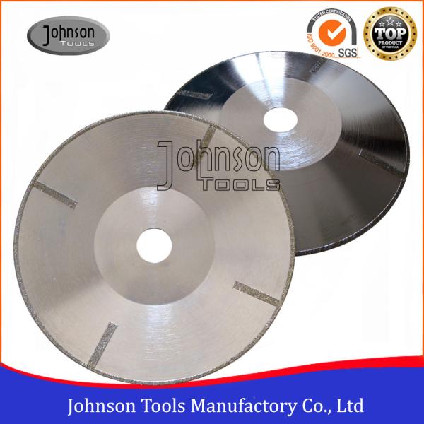 Smooth Cutting Dry Diamond Blade , Diamond Disc Cutter 22.23mm Center Hole