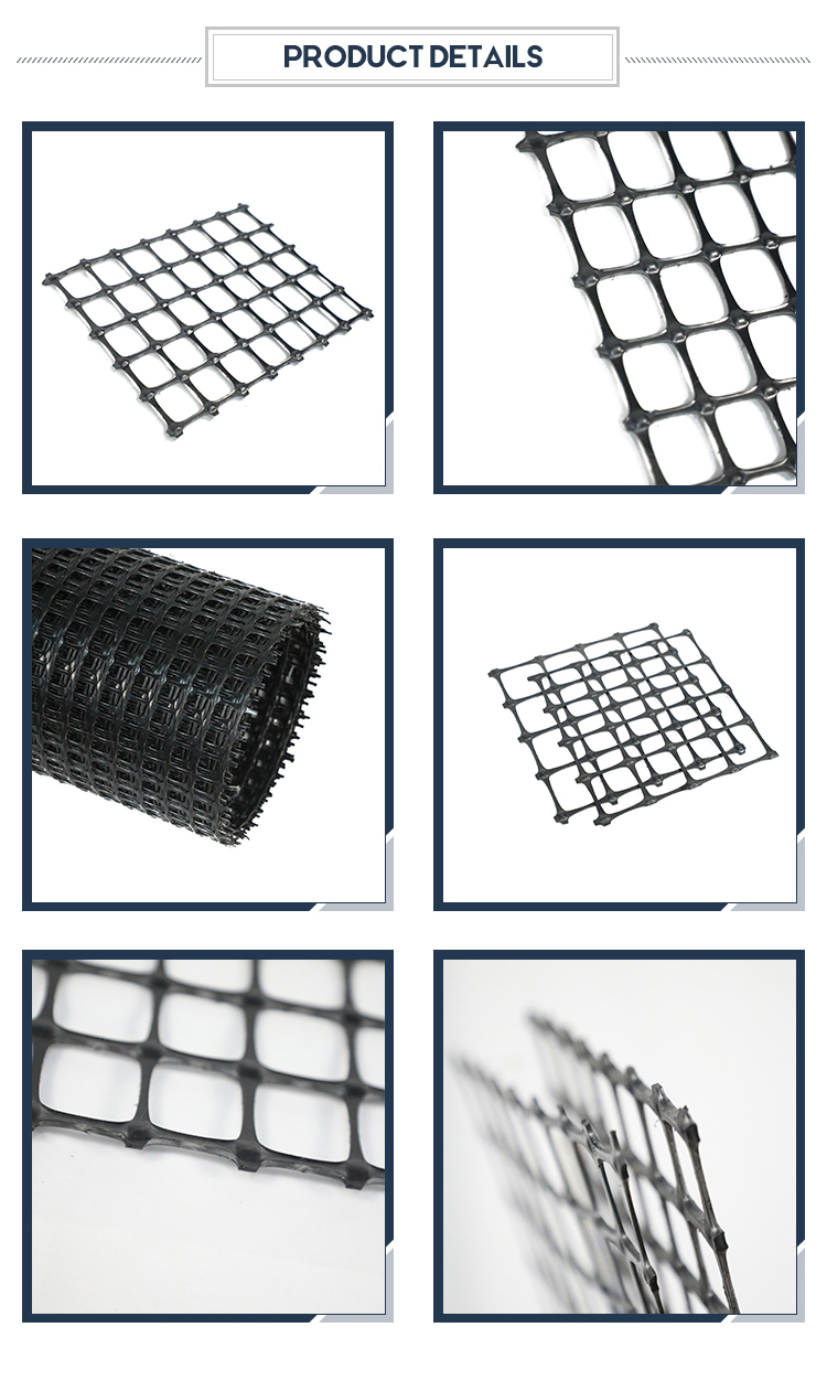 Полипропилен двухосное Geogrid пластмассы PP на мягкое основание 50m дороги почвы
