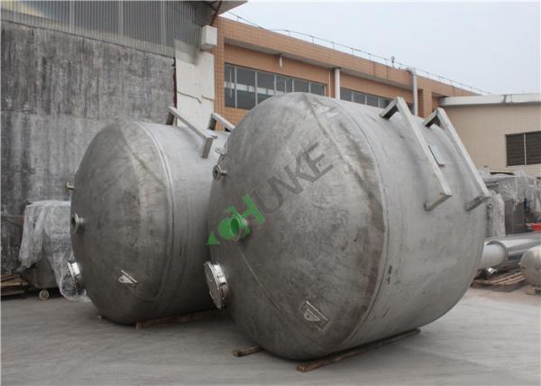 Mechanical Fluid Filtration Stainless Steel Cartridge Filter Housing 0.05mPa-0.6 MPa