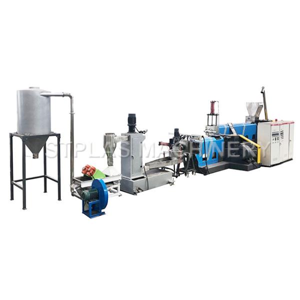 Линия пластмасса ХДПЭ моя повторно использующ машину с лезвием Дурабле СКД11