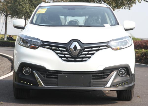 Renault Kadjar 2016 Front and Rear Bumper Body Kits with Daytime Running Lights