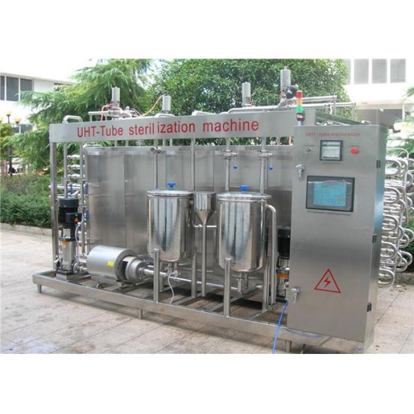 Professioanl Egg Pasteurization Machine , Milk Sterilizer Machine PLC Screen