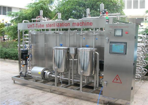 Professioanl Egg Pasteurization Machine , Milk Sterilizer Machine PLC Screen Opration