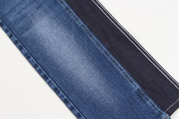 Tissu denim extensible spécial Dobby tissé croisé avec effet de fausses côtes, 190 cm