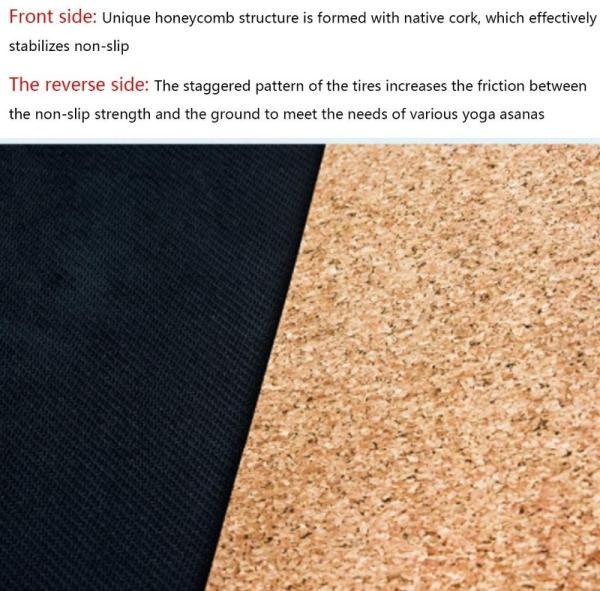 200cm Long Extra Grip Rubber Yoga Mat For Enhanced Balance Stability