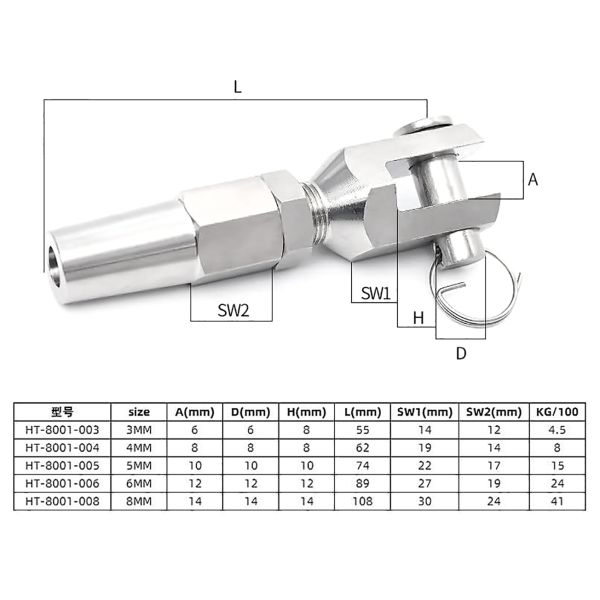 316 Stainless Steel Marine Grade Fork Terminal for Quick Installation in Cable Railing Fitting