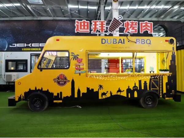 Ice Cream Kiosk Dessert Dining Cart Fast Mobile Food Trucks Electric Food Car