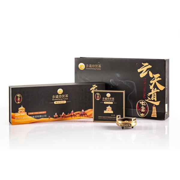 Specialty Health drink Hot Shaanxi official tea tea scattered black tea manufacturers straight sales large concessions