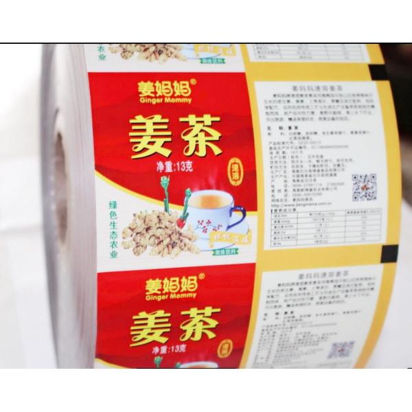 70mic Plastic Packaging Film