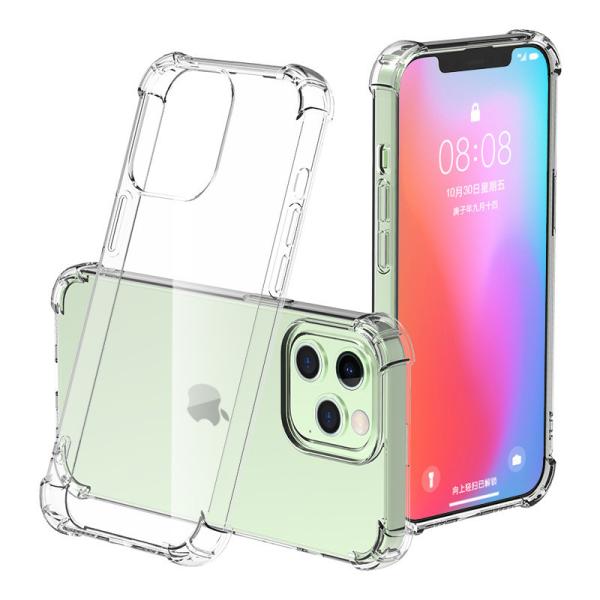 Caixa de telefone móvel 1,5 mm transparente TPU Caso claro para modelos Samsung e iPhone
