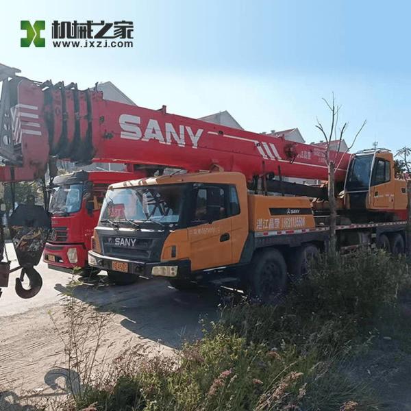 grue mobile de camion d'occasion de Sany STC75 de grues de camion d'occasion de