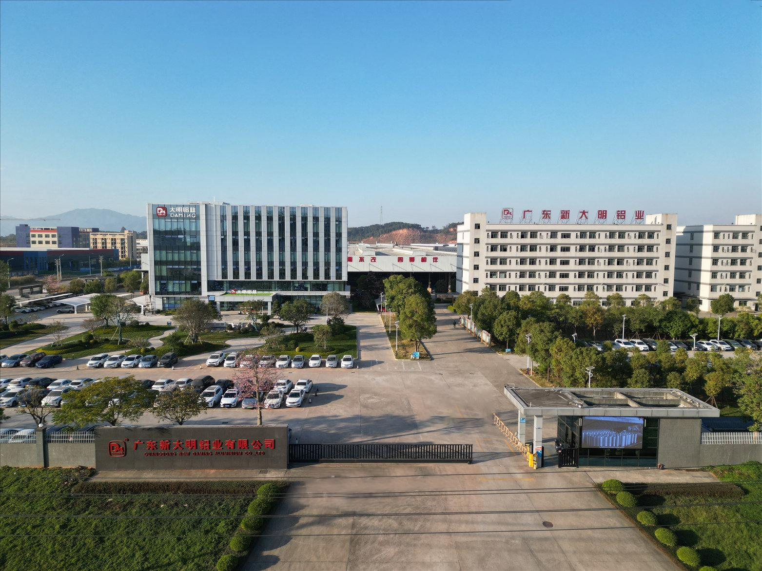 Guangdong SuperHuge Doors and Windows Co., Ltd