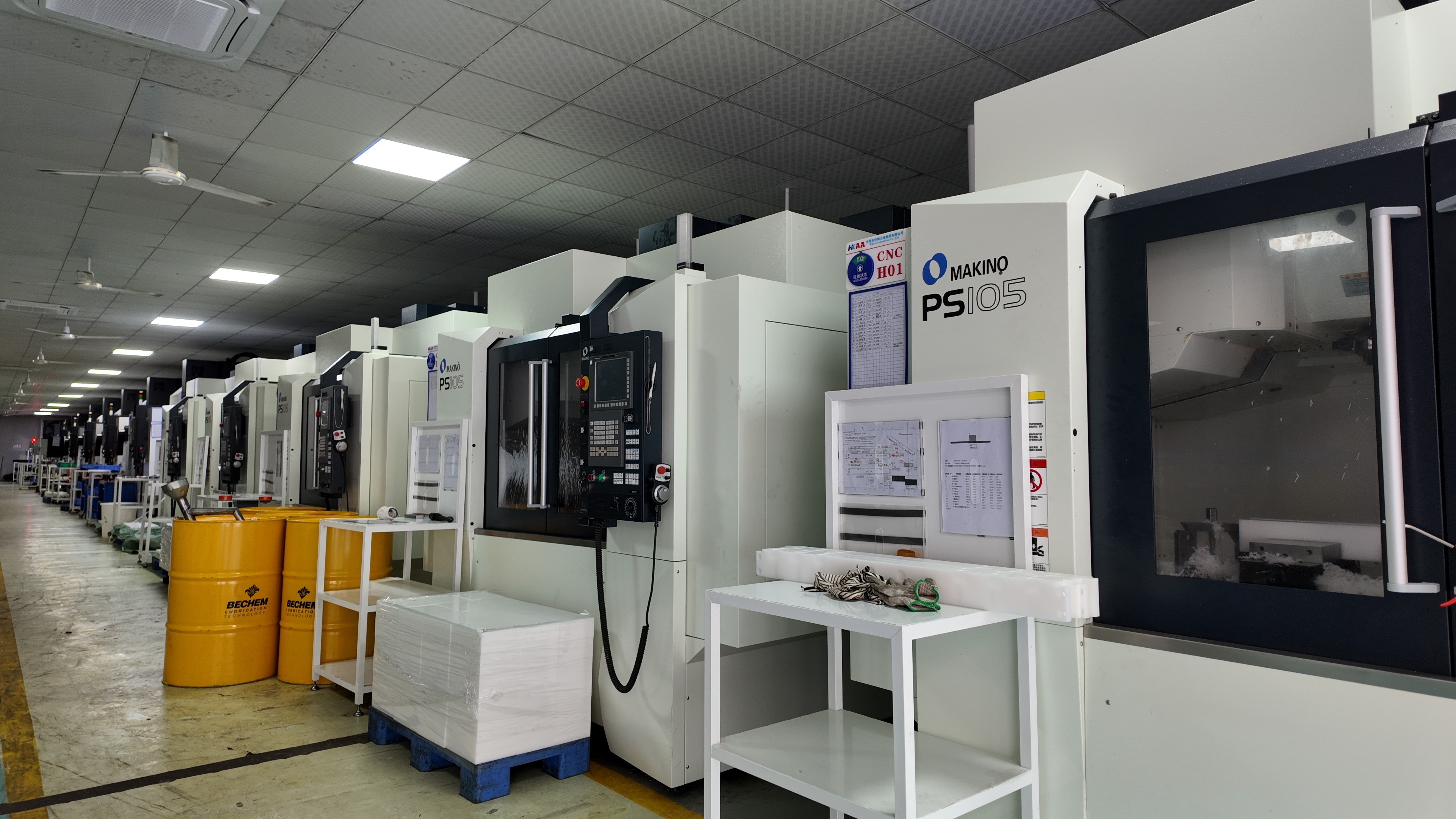 HKAA Industrial Co.,Limited