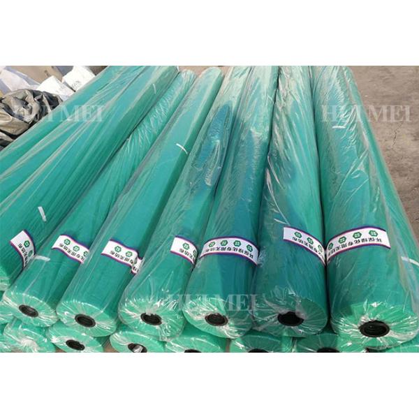 Дружелюбное ткани ландшафта полипропилена заводов не сплетенное экологическое