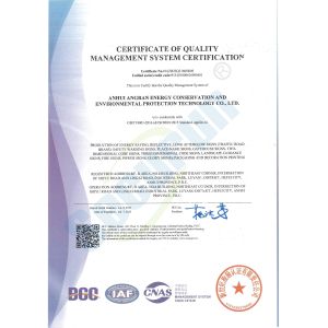 Anhui Angran Green Technology Co., Ltd. Certifications