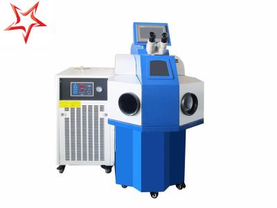 Water Cooling Jewelry Laser Welding Machine For Stainless Steel / Silver