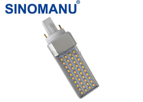 6W Clear / Milky Cover LED PLC Light 720LM IK10 With 50000 Hours Life Span