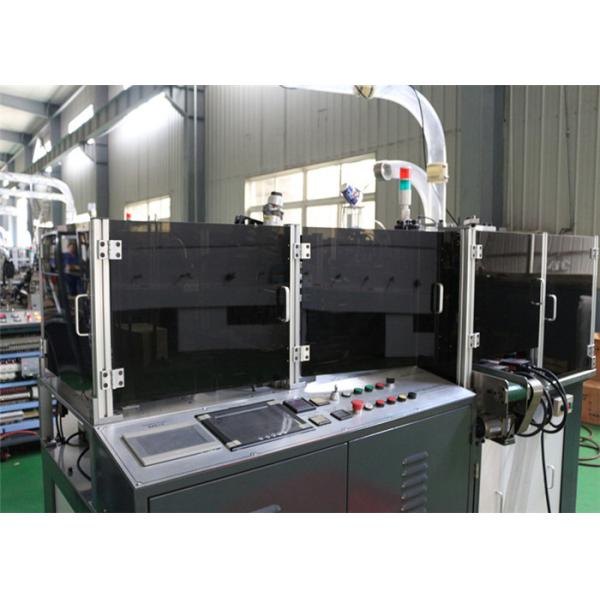 Cuenco de papel que hace la máquina, cuenco de papel de alta velocidad digital que hace la máquina 50ml a 900ml