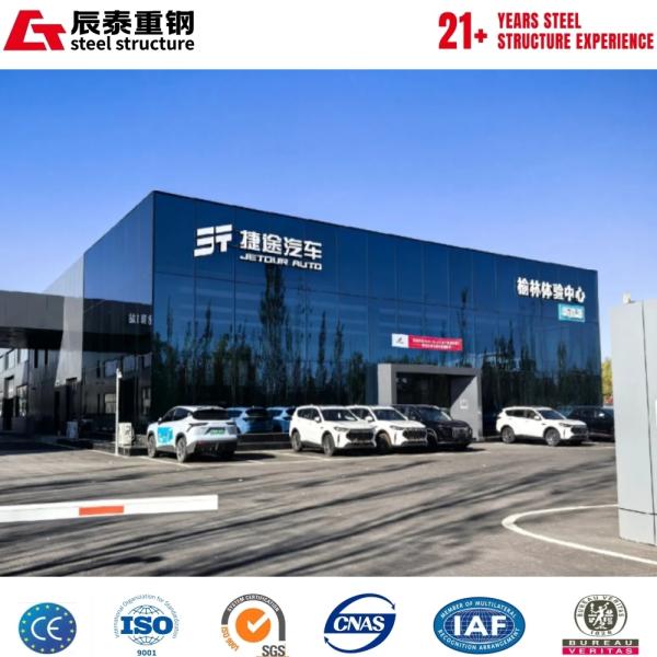 Earthquake-Resistant Steel Structure Car Showroom with Bolt Connection