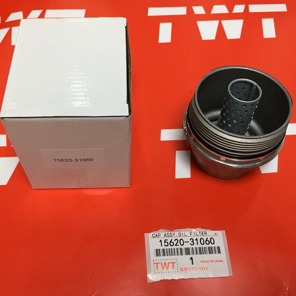 TWT Car Oil Filter Housing Cover 15620-31060 15620-31050 1562031060 1562031050 for Camry Avalon Highlanders
