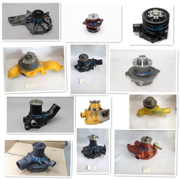 SK330-6 Excavator 6D16 Diesel Engine Parts Diesel Engine Water Pump ME075293
