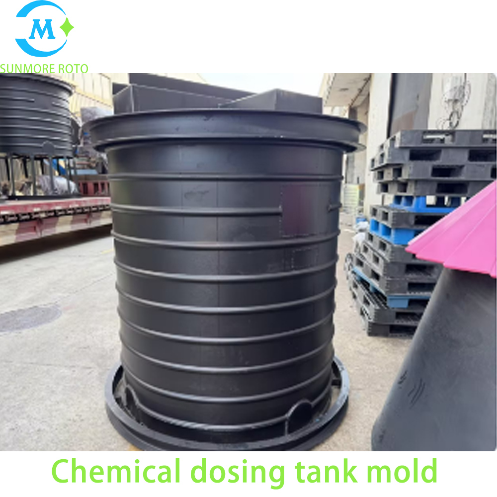 SUNMORE ROTO Custom Rotomolding Chemical Dosing Tank Iron Mold, Steel Rotational Mould For Plastic Chemical Dosing Storage Tank Manufacturing