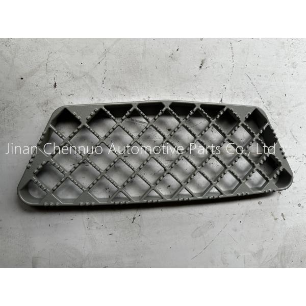 712W61510-0273 Литой алюминиевый верхний противоскользящий доски тяжелый грузовик часть