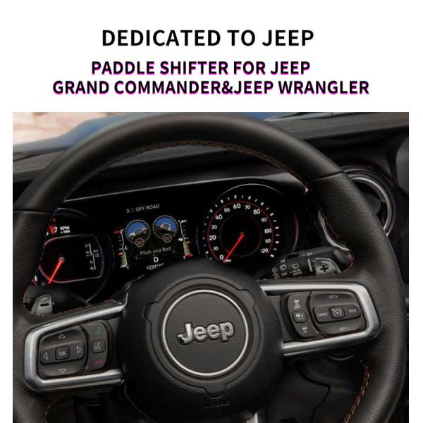 Automobile Wheel Shift Paddles For Jeep Wrangler AI Alloy ABS