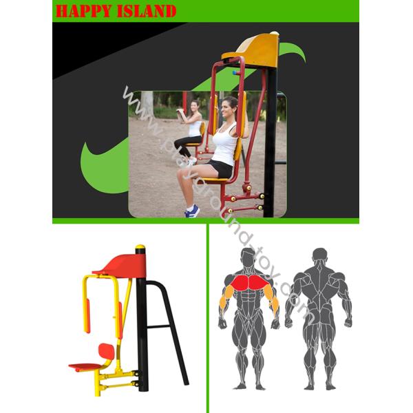 Butterfly Stly Galvanized Steel Outdoor Gym Equipment For Arms Sporting