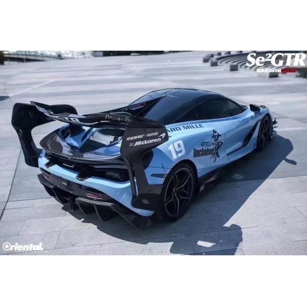 GTR Style 720s Wide Body Kit Mclaren Senna Body Kit Front Bumper Carbon Fiber