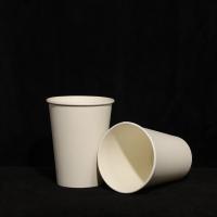 Coupe en papier jetable à paroi unique haute durabilité avec logo personnalisé
