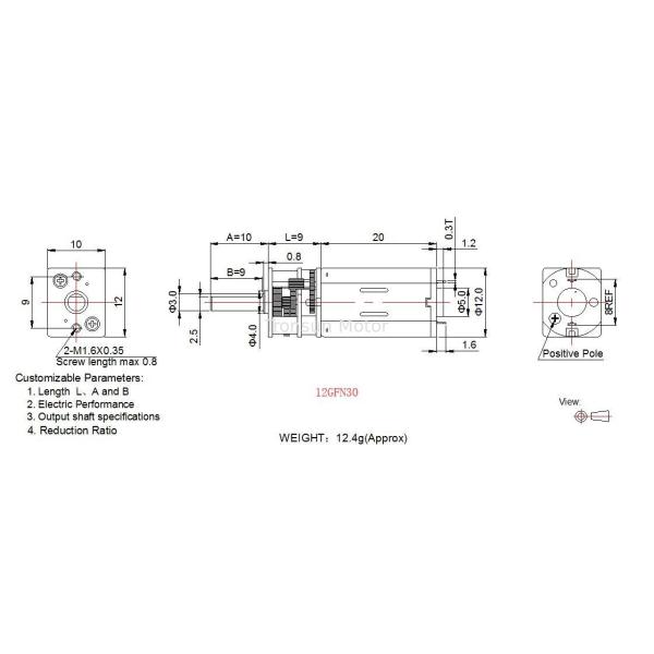 Low Noise 12mm DC Spur Gear Motor 3v 6v 12v Micro DC Gear Motor For Smart Lock