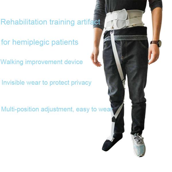 Plastic Mobility Walking Aids Rehabilitation Training Exoskeleton Walking Aid