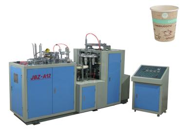 Impresso cortando a máquina automática do copo de papel do café 50ML/a máquina do fabricante copo de papel