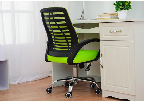 Black  Ergonomic Staff Lift Swivel Office Chair