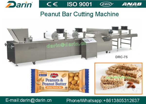 Small swelled candy rice Cereal Bar Making Machine , rice puffing machine