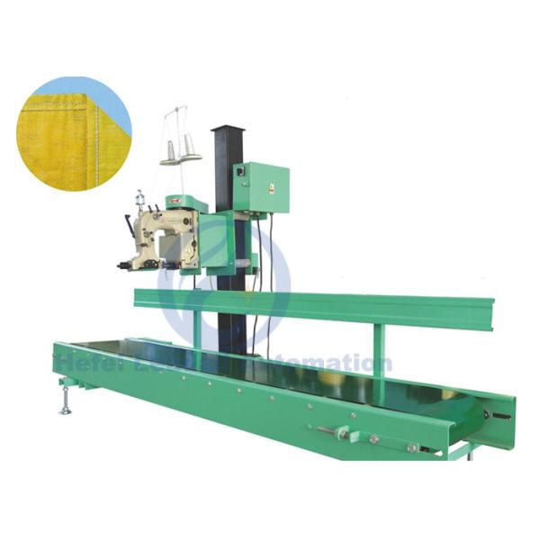 200-400 Bags / H Auto Bag Sealer , 10kg To 50kg Automatic Bag Stitching Machine