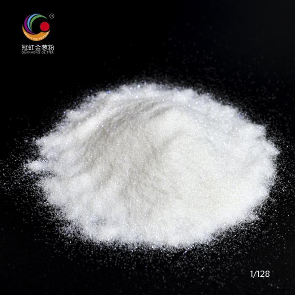 PET Fine Iridescent White Loose Cosmetic Glitter Powder Body Makeup Highlight