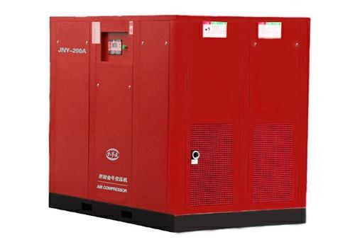 Permanent Magnet Screw Air Compressor-JNY-200A from china supplier Orders Ship Fast. Affordable Price, Friendly Service.