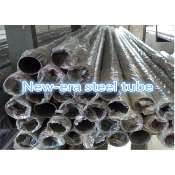 Вокруг 2 дюймов отполированная труба нержавеющей стали для теплообменных аппарат