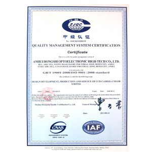 Anhui Hongshi Optoelectronic High-tech Co.,Ltd Certifications