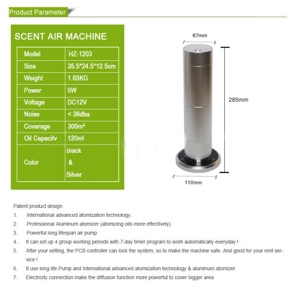 130ML Refilled Oil Air Scent Machine / Aluminum Automatic Fragrance Diffuser
