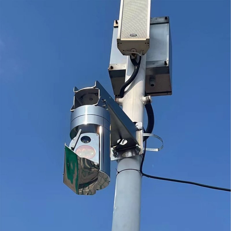 P20 Open-Path Pan-Tilt TDLAS Methane Gas Leak Monitoring System