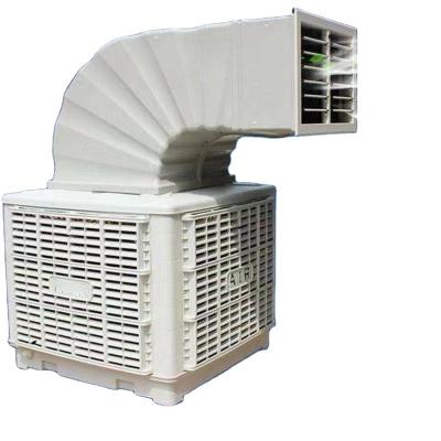 air Cooler Poultry Farm air Cooling System Industrial Water air Cooler for Factory Workshop
