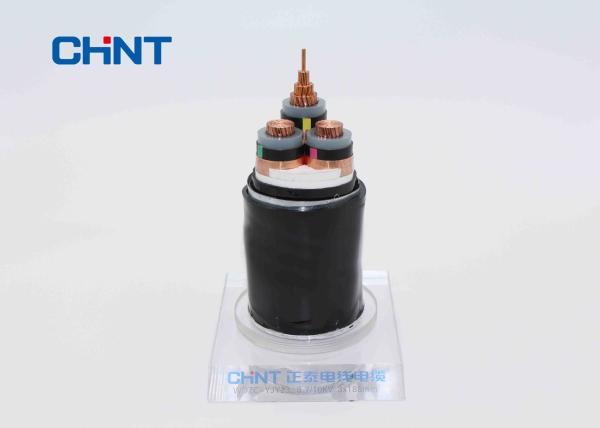 8.7/15kV XLPE Insulated, LSOH Sheathed, steel wire armored Flame Retardant armored MV Power Cable