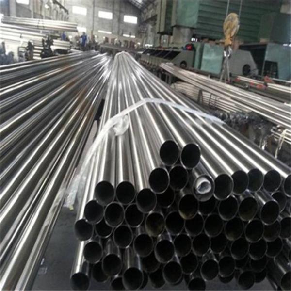 420J1 420J2 Stainless Steel Pipes Tubes Bright Annealed 1'' Stainless Steel Tubing