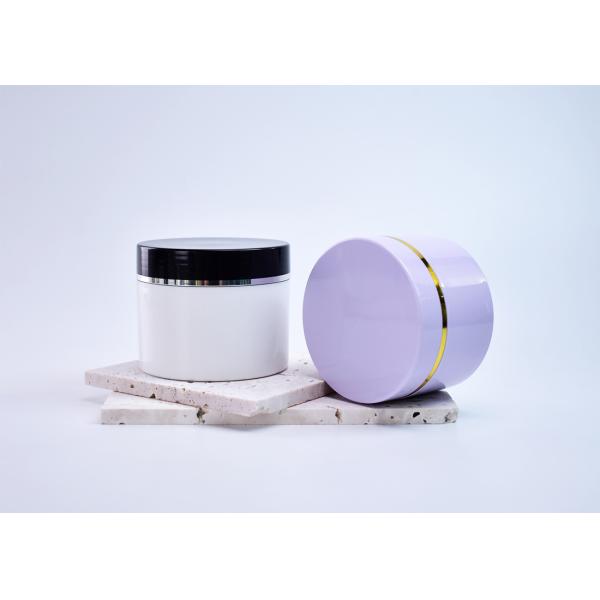 3.3OZ 4OZ Cylinder Plastic PP PCR Recyclable Cosmetic Single Wall Jar For Skincare Face Cream Mask Body Butter